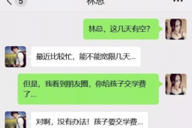 辽源讨债公司如何把握上门催款的时机